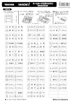 凡用カード 81UdYa8C-+L._UF350,350_QL50_.jpg